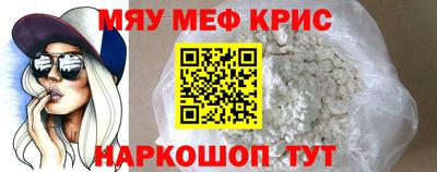 марки nbome Нарткала