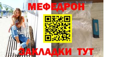 марки nbome Нарткала