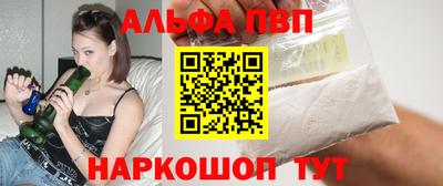марки nbome Нарткала