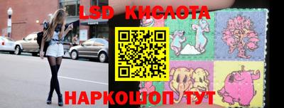 марки nbome Нарткала