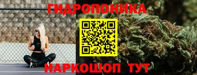 марки nbome Нарткала