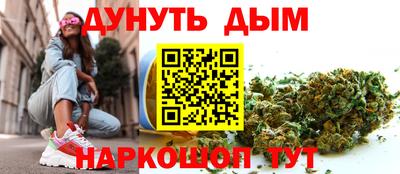 марки nbome Нарткала