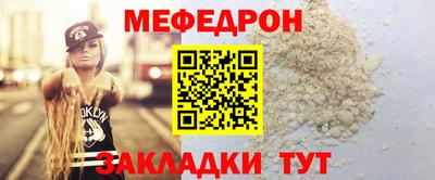 марки nbome Нарткала